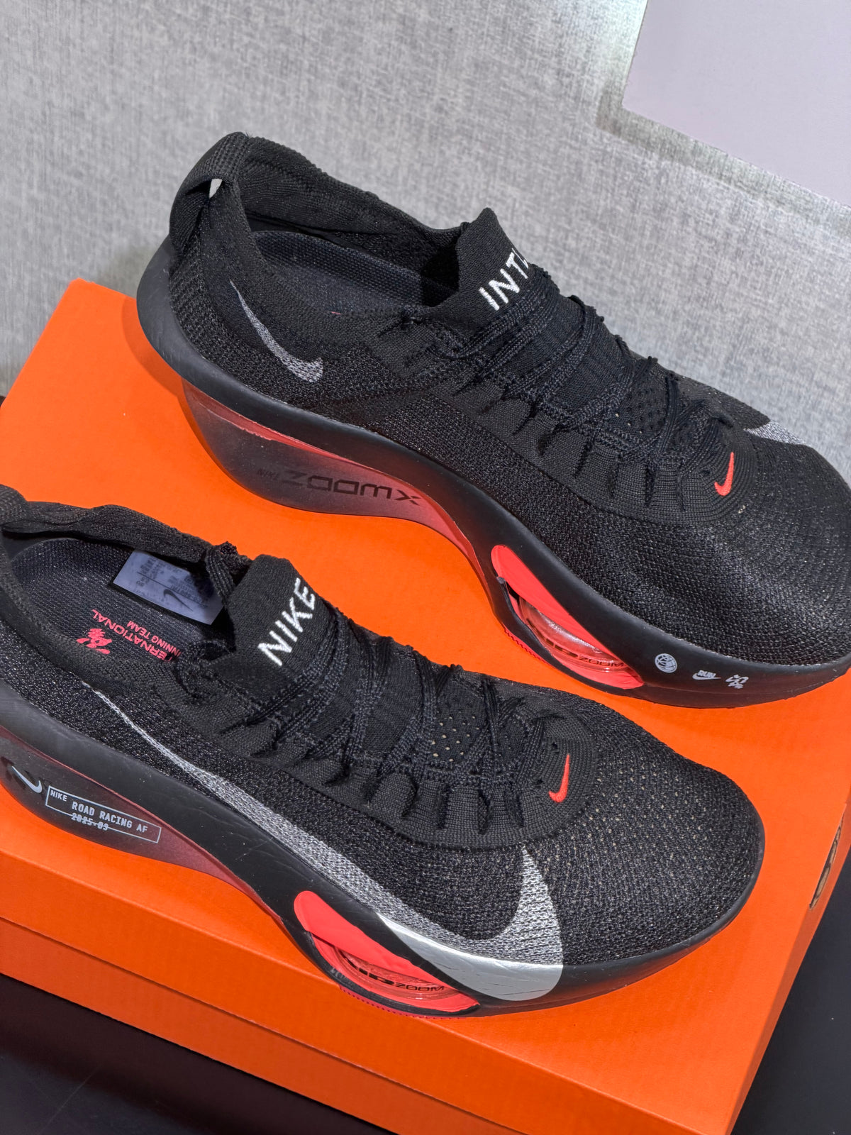 Nike alphafly next 3